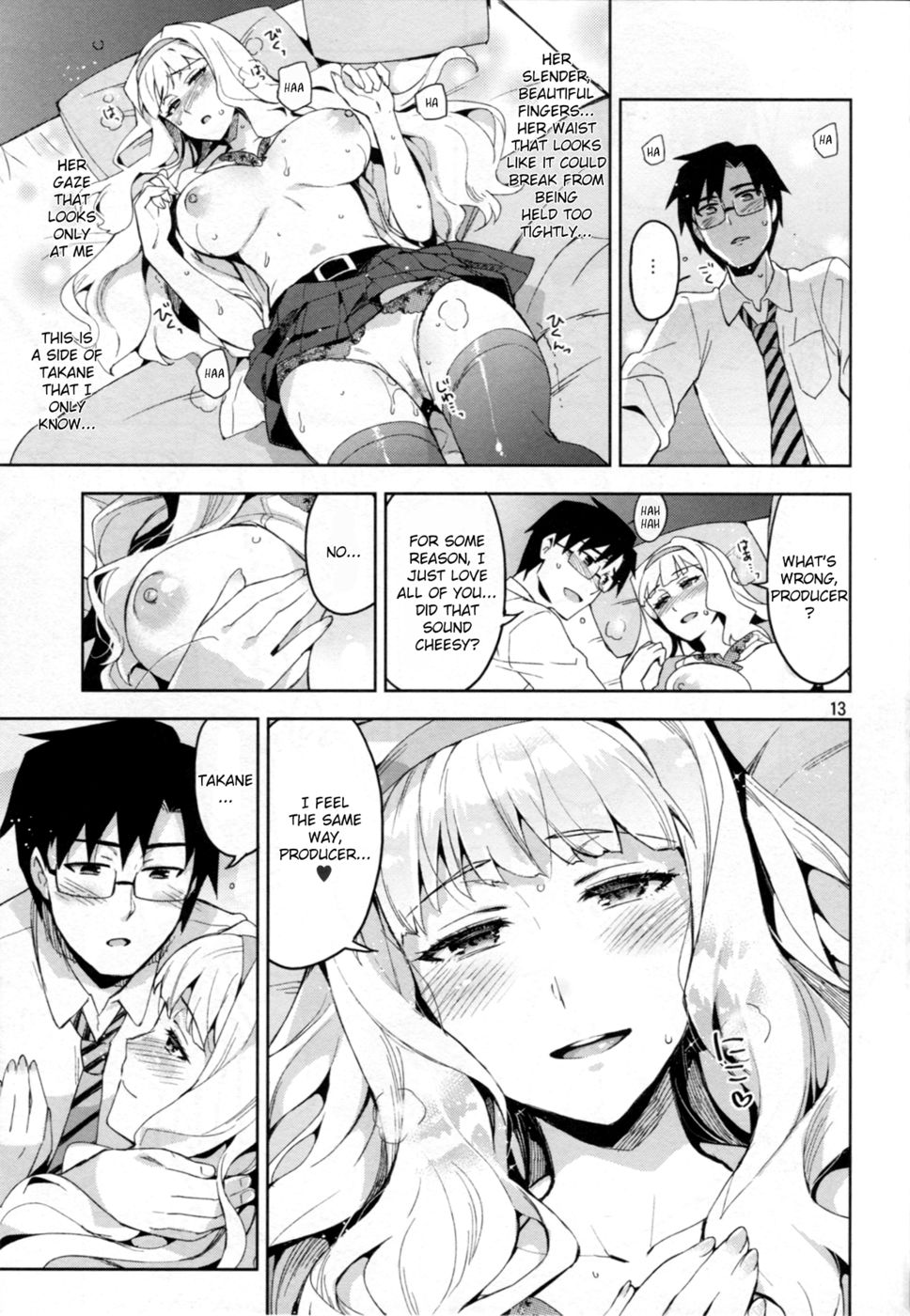 Hentai Manga Comic-Koi Suru Sirius-Read-12